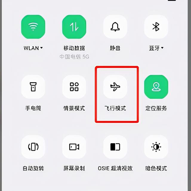 蘋果還原網(wǎng)絡(luò)設(shè)置的后果，蘋果還原網(wǎng)絡(luò)設(shè)置什么后果