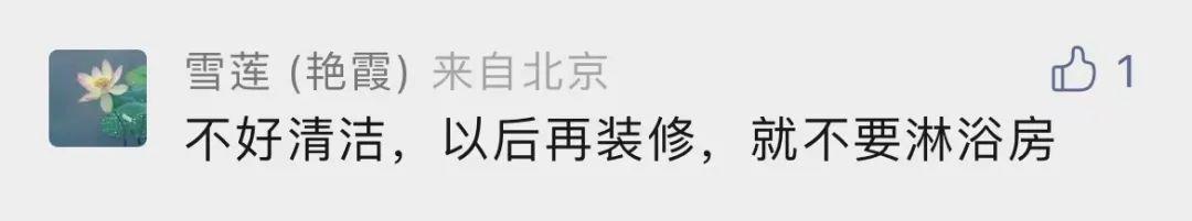 淘寶買家3個鉆石的等級算高嗎（淘寶買家5顆鉆石是什么等級）