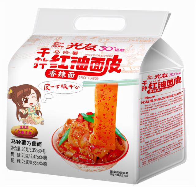有粉絲又有方便面的方便面，方便粉絲泡多久可以吃？