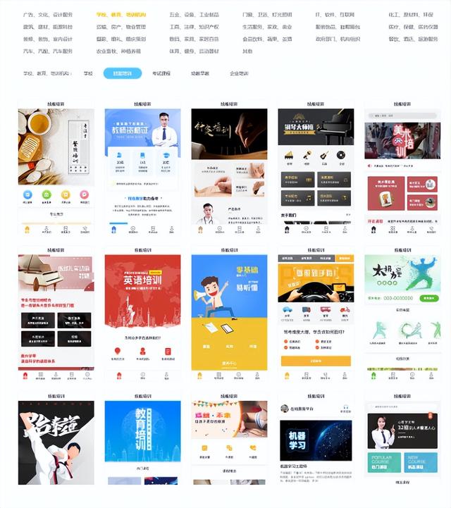 shopex商派是真的嗎（shopex商派游戲充值是真的嗎）