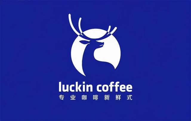 瑞幸咖啡營銷模式分析，瑞幸咖啡營銷渠道案例分析？