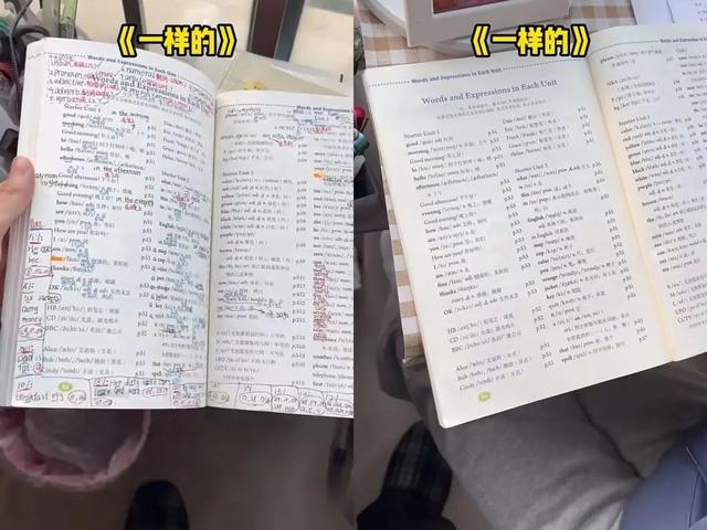 抖音日常多久消失，抖音日常多久消失一次？