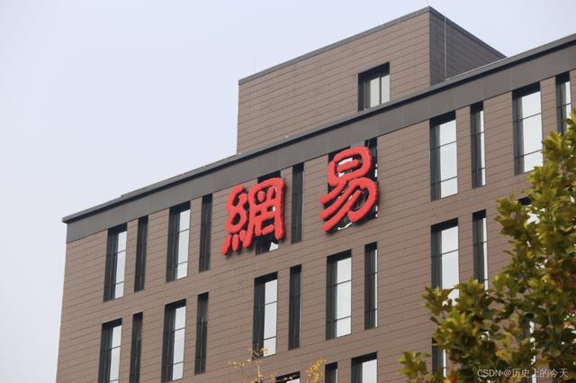 以前163相冊(cè)去哪找（163相冊(cè)的照片怎么沒(méi)有了_）