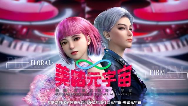 snh48在哪個平臺直播（snh48成員用什么軟件直播）