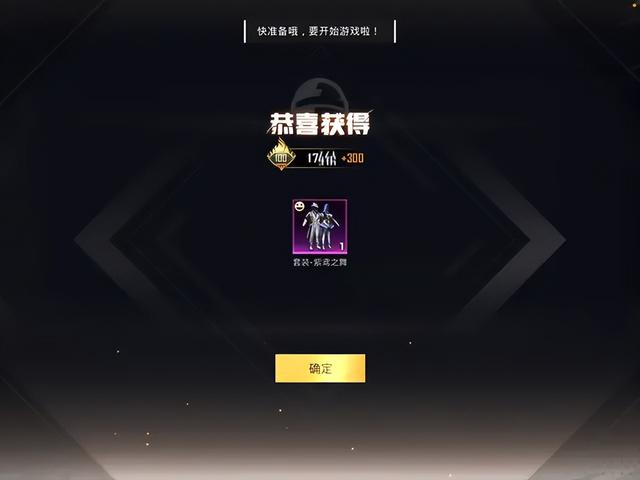 和平精英素材視頻，和平精英視頻制作素材？