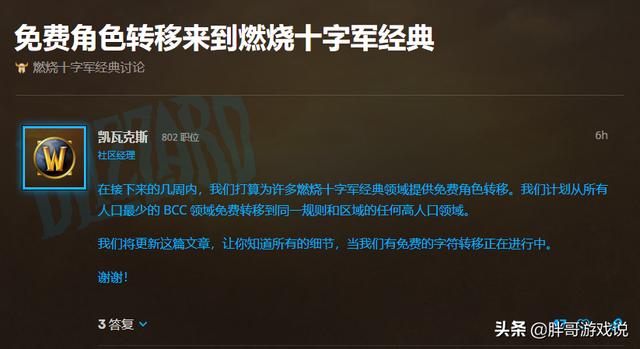免費開放服務(wù)器軟件（免費開放服務(wù)器什么意思）