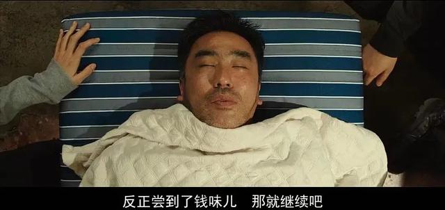 聽歌賺錢_輕松賺3000元下載，聽音樂賺錢appqq提現(xiàn)？