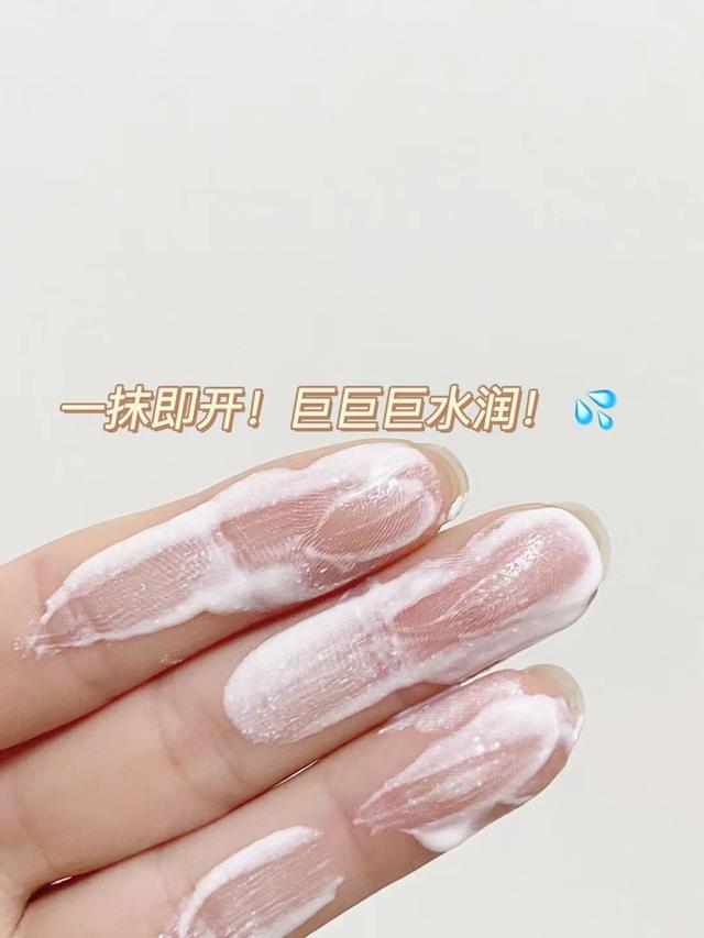 mistine是什么檔次的（mistine什么牌子）