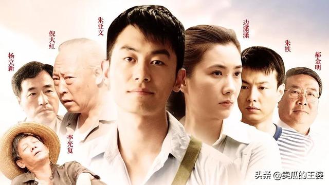 正陽(yáng)門(mén)下中的濤子是誰(shuí)演的（正陽(yáng)門(mén)下里的濤子最后和誰(shuí)在一起了）