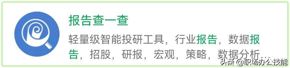 蘋(píng)果小程序怎么添加到桌面，蘋(píng)果小程序怎么添加到桌面14.4.2？