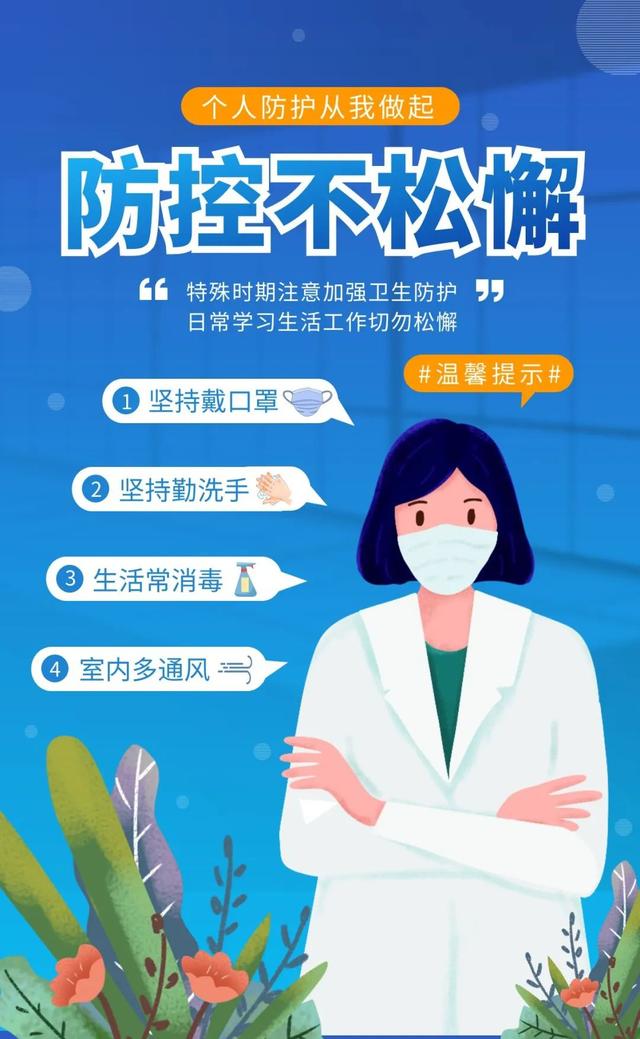 m3MB圖片高度多少寬多少的圖片是多大尺寸（3MB圖片高度多少寬多少）"