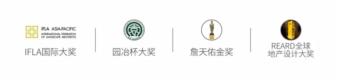 中國(guó)景觀設(shè)計(jì)公司10強(qiáng)簡(jiǎn)歷（中國(guó)景觀設(shè)計(jì)公司10強(qiáng)簡(jiǎn)介）