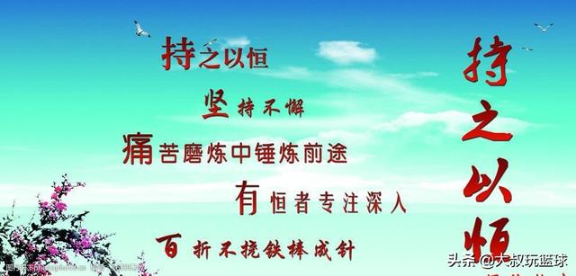 自媒體新手怎么入門教程視頻（自媒體新手怎么入門教程圖片）