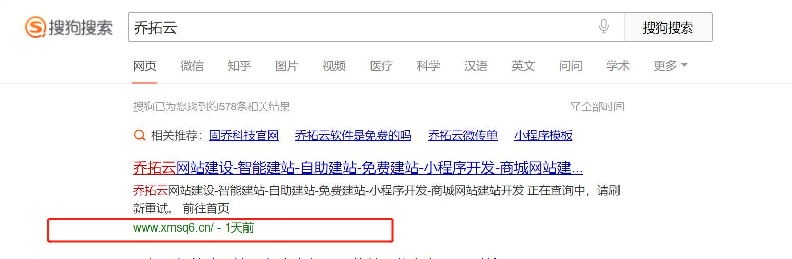 微信朋友圈營銷文案（微信朋友圈營銷活動方案范文）
