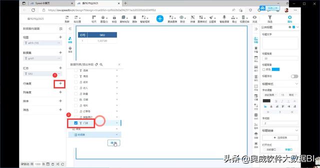 銷售數(shù)據(jù)統(tǒng)計分析難嗎，銷售數(shù)據(jù)統(tǒng)計分析方法？