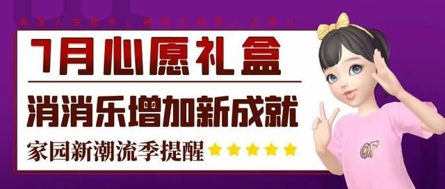淘寶人生賬單在哪里看2022（淘寶人生賬單在哪里看2020）