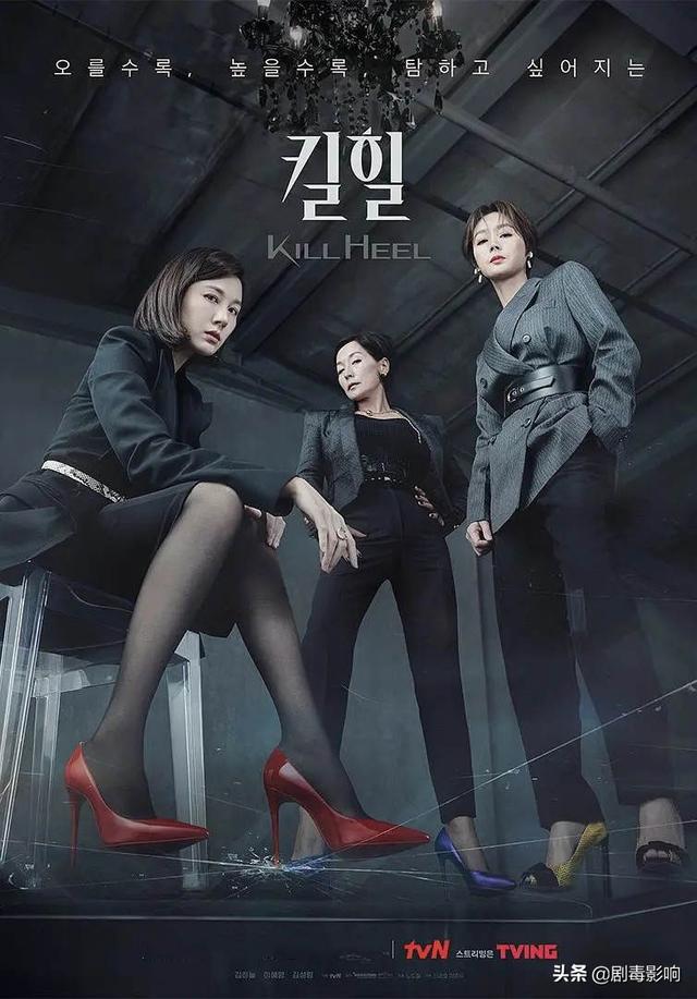 thek2韓劇免費(fèi)韓劇tv，thek2韓劇網(wǎng)