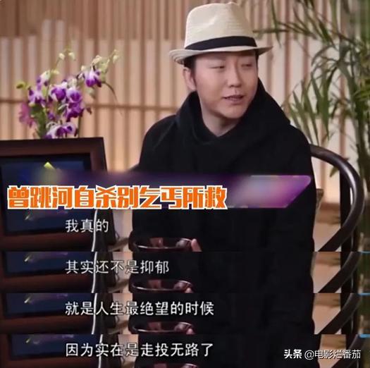 郁可唯老公是誰(shuí) 個(gè)人資料（郁可唯老婆）