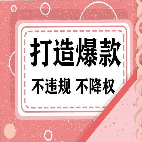 淘寶怎么退貨退款申請(qǐng)，淘寶怎么退貨退款申請(qǐng)七天無(wú)理由？