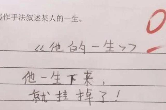 萬能的朋友圈求助圖片大全，朋友圈求助專用圖_配圖？