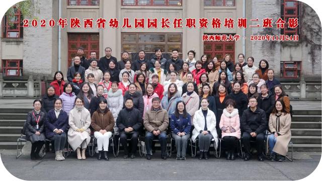 幼兒園簡介廣告宣傳圖片，幼兒園簡介宣傳欄內(nèi)容圖片