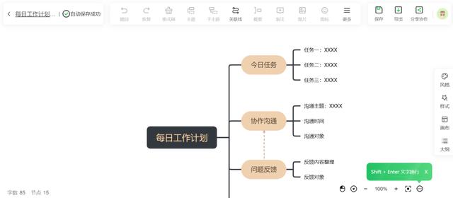 免費(fèi)建立個人網(wǎng)站（自己怎么免費(fèi)做網(wǎng)站網(wǎng)頁）