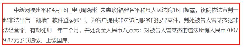 tiktok推廣下載掙傭金，tiktok賺傭金？