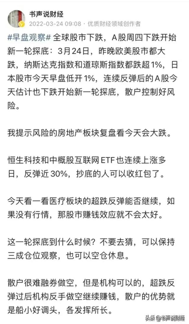 怎么投資賺錢，gta5怎么投資賺錢？