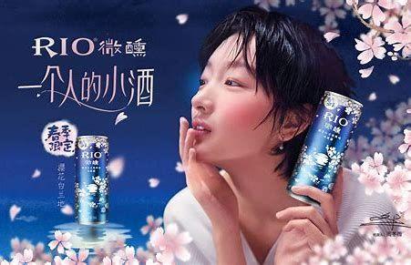 酒類銷售方案 百度網(wǎng)盤（酒類銷售方案PPT）
