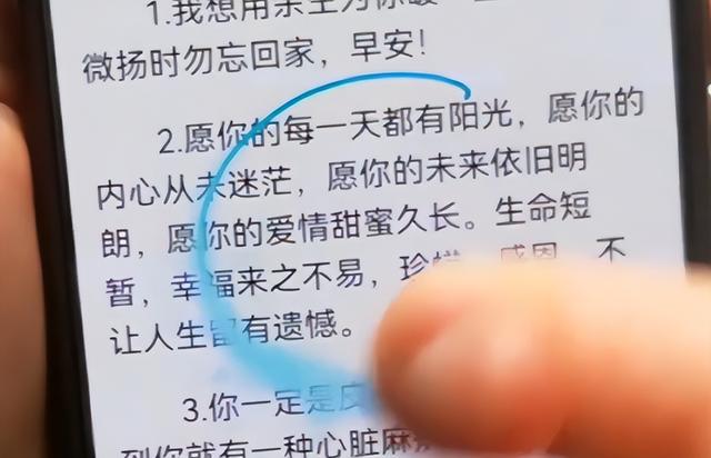 一鍵復(fù)制朋友圈轉(zhuǎn)發(fā)視頻，一鍵復(fù)制朋友圈轉(zhuǎn)發(fā)小紅書？