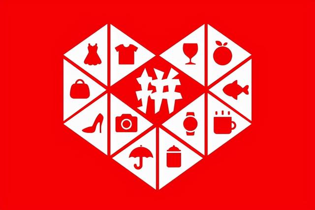 拼多多怎么才算新用戶助力成功（拼多多怎么才算新用戶助力呢）