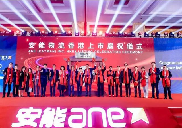 物流公司有哪些部門和崗位組成（物流公司有哪些部門和崗位職責(zé)）