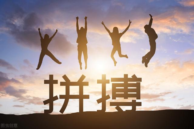 學(xué)生 網(wǎng)上兼職 日結(jié)15歲微信提現(xiàn)（學(xué)生 網(wǎng)上兼職 日結(jié)15歲租號）