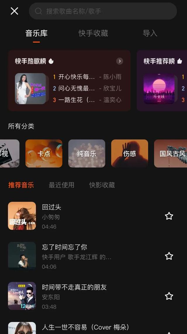 影視剪輯視頻教程軟件（如何自學(xué)影視剪輯）