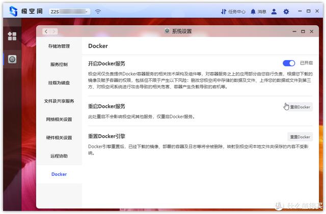 拼多多怎么給好友發(fā)助力鏈接，怎樣分享拼多多鏈接給好友？