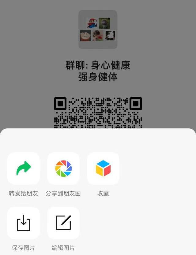 朋友圈自動點(diǎn)贊神器免費(fèi)版，有微信朋友圈自動點(diǎn)贊的軟件嗎？