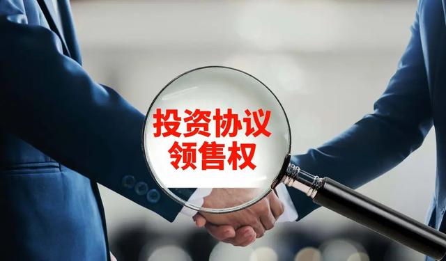 金融是銷售嗎，金融銷售是做什么？