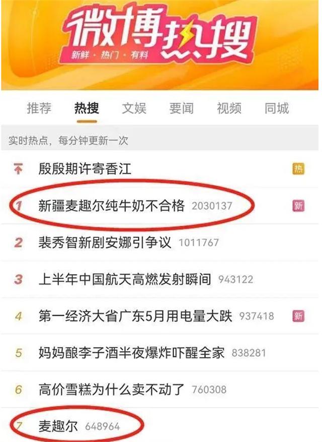 煙頭回收60元一斤，煙頭回收價(jià)格多少錢一斤？
