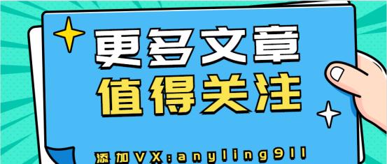 抖音養(yǎng)號(hào)是什么意思，抖音養(yǎng)號(hào)是什么意思？