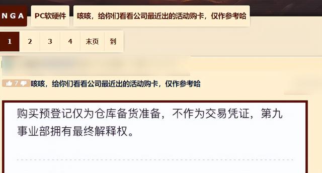 閑魚玩家工作臺在哪里（閑魚賣家工作臺）