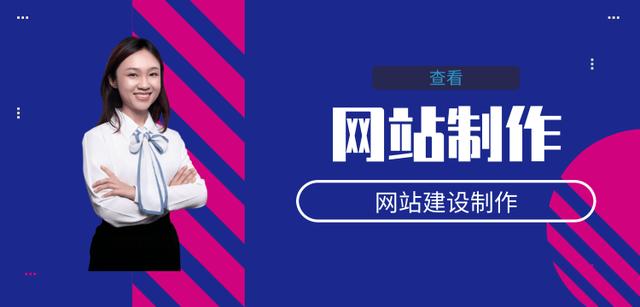 前端頁面模板渲染（前端頁面模板代碼）