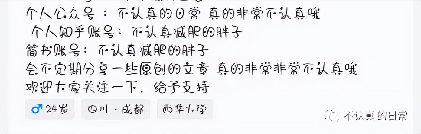 國內(nèi)數(shù)據(jù)流量是什么意思，國內(nèi)小時數(shù)據(jù)流量是什么意思？