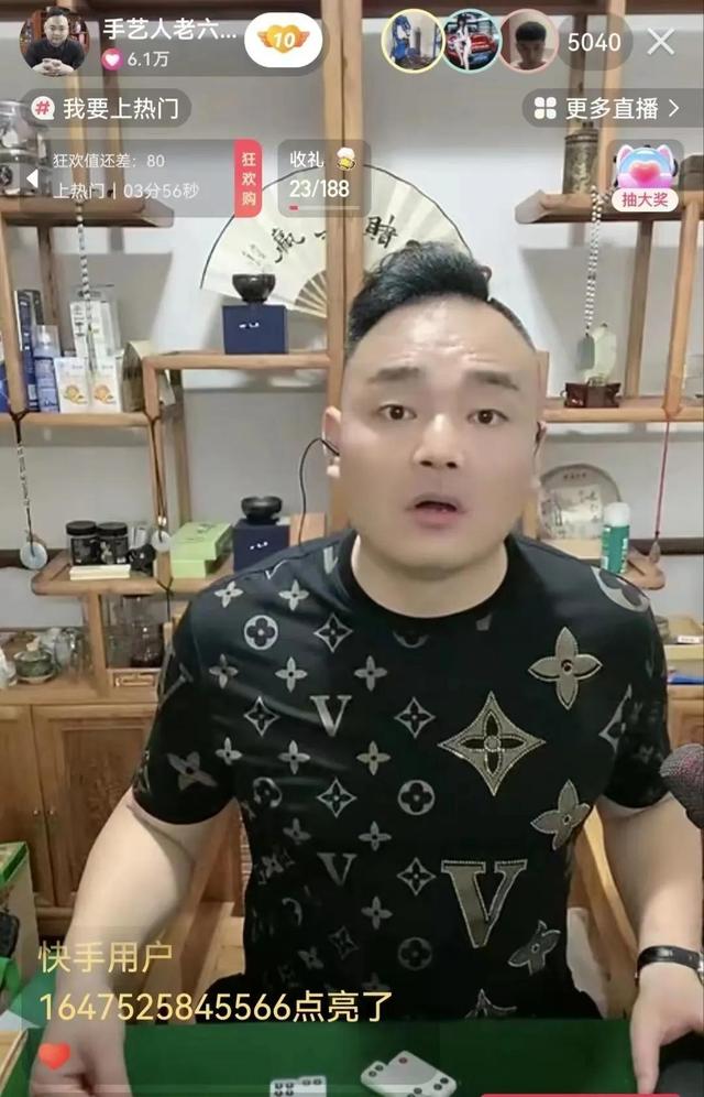 快手網(wǎng)紅的網(wǎng)站，快手網(wǎng)紅打架網(wǎng)站？