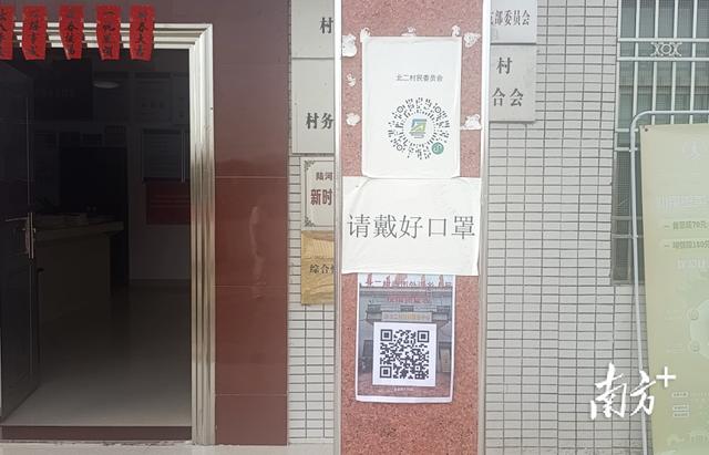 微信問卷調(diào)查小程序怎么做圖解，微信問卷調(diào)查小程序怎么制作的？