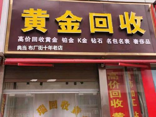 農(nóng)村小本創(chuàng)業(yè)項目大全加工廠（農(nóng)村創(chuàng)業(yè)項目大全小本創(chuàng)業(yè)）