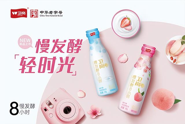 衛(wèi)崗牛奶價(jià)格表和圖片（衛(wèi)崗牛奶多少錢）