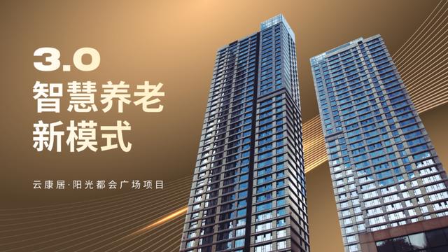 學(xué)生做ppt賺錢去哪個(gè)平臺（做ppt賺錢去哪個(gè)平臺賺得多少錢）
