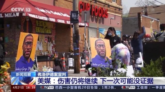 與基督徒女生交往禁忌，基督徒男女不能單獨(dú)相處？