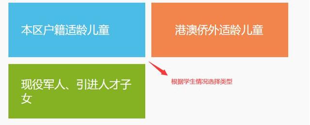 接碼短信驗證碼平臺2022免費（接碼短信驗證碼平臺2022換綁手游）