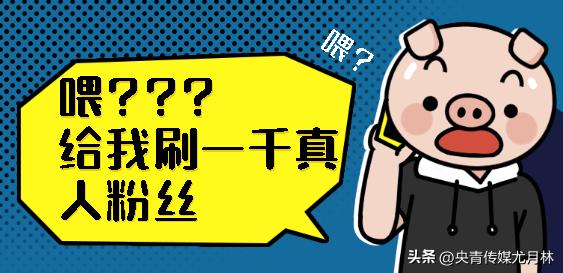 為什么我抖音突然間沒有瀏覽量了，為什么我的抖音突然沒有瀏覽量了？
